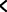 Arrow left